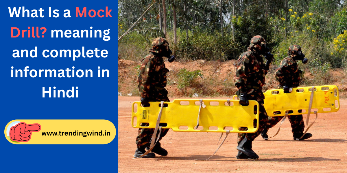 What is Mock Drill