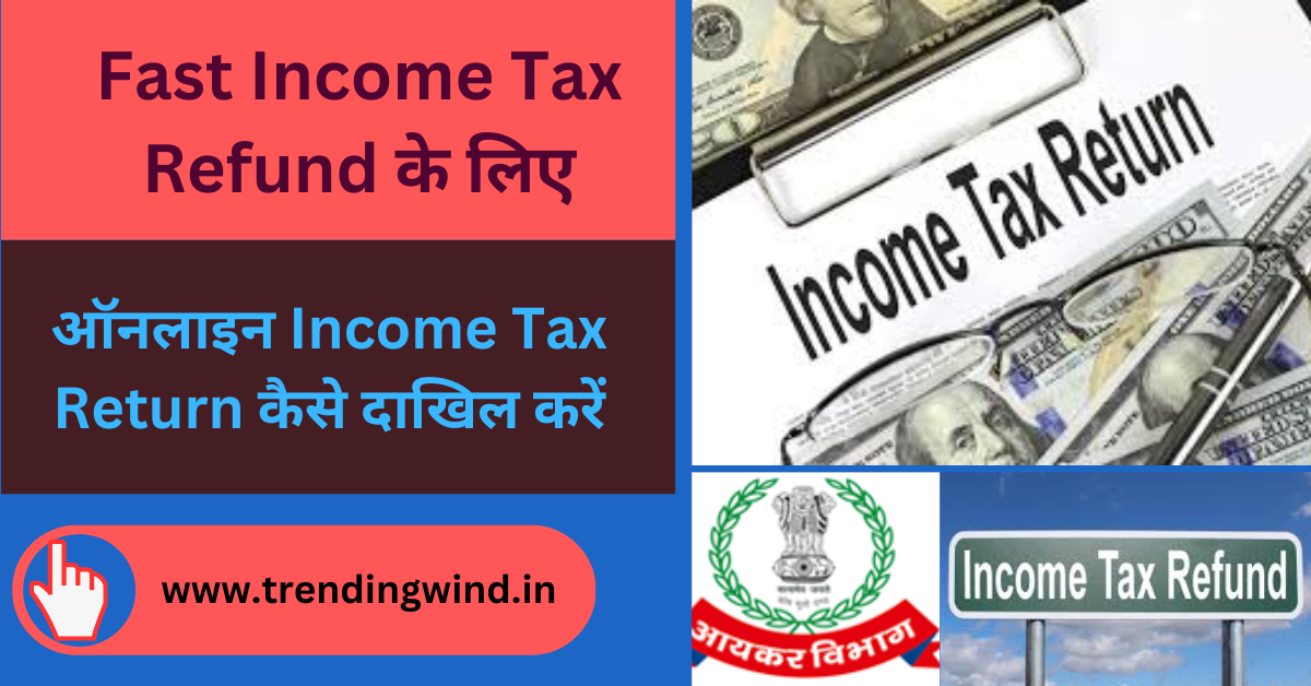 Income tax Return